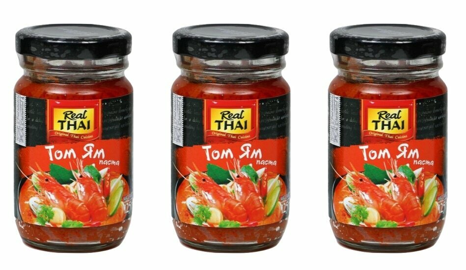 Real Thai Паста Tом Ям, 125 г 3 шт