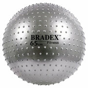 Фитбол Bradex SF 0353 Плюс d=65см серый
