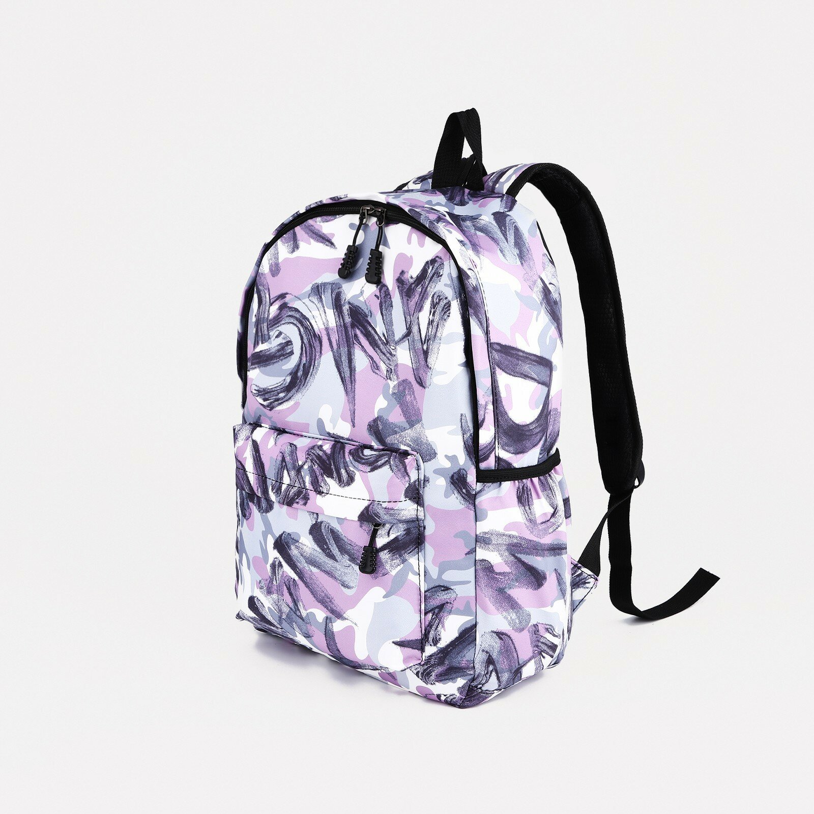 Рюкзак школьный из текстиля на молнии, 3 кармана, цвет сиреневый (1шт.)
