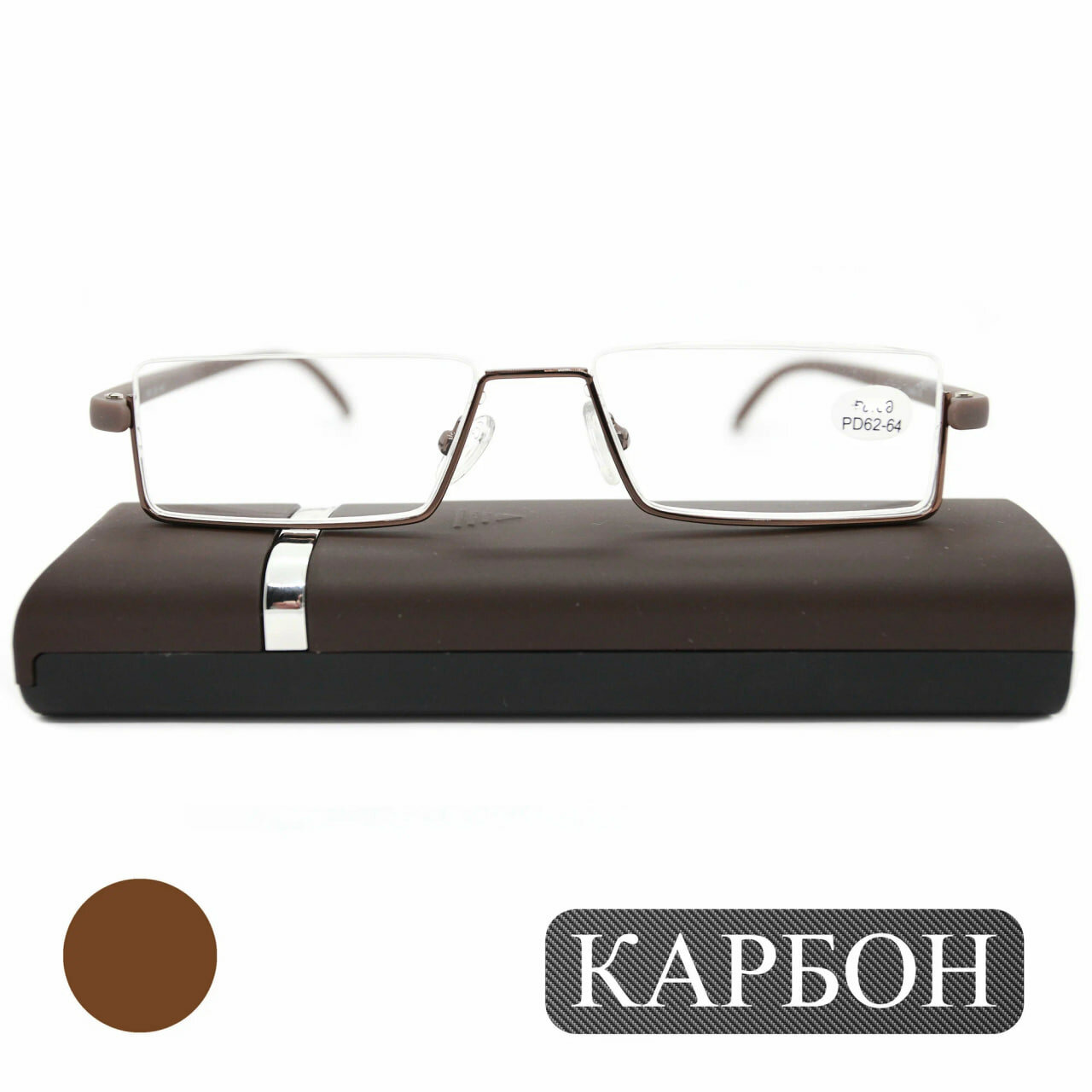 Полуободковые очки узкие для чтения (+1.25) противоударные с футляром, TR747 C4, леска сверху, линза пластик, цвет коричневый, pd 62-64