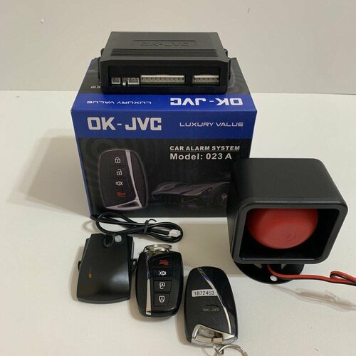 Автомобильная сигнализация центральный замок сирена 2150₽