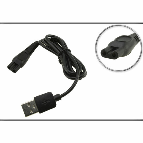 Кабель USB - 5V (UC TINT) для зарядки от устройства с USB выходом электробритвы Tinton Life 3D-1, RQ1280, S3000