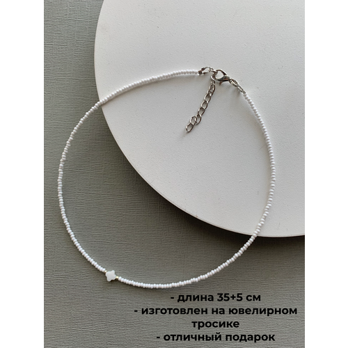 Чокер SIDORINA SOFIA ACCESSORIES, бисер, длина 35 см, белый