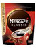 Кофе растворимый Nescafe Classic (Нескафе Классик), 500 г
