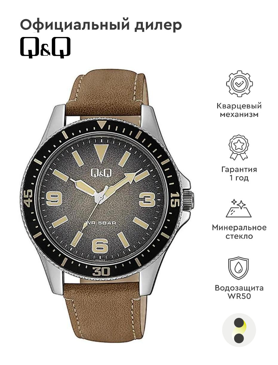 Наручные часы Q&Q QB64-315