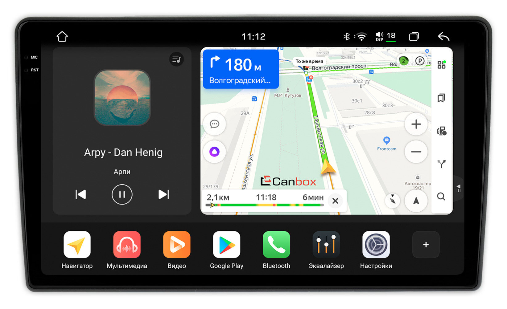 Штатная магнитола Canbox H-Line 2K 5182-9-259 для Hyundai i40 2011-2015 на Android 14 (4G-SIM, 4/64, DSP, QLed)