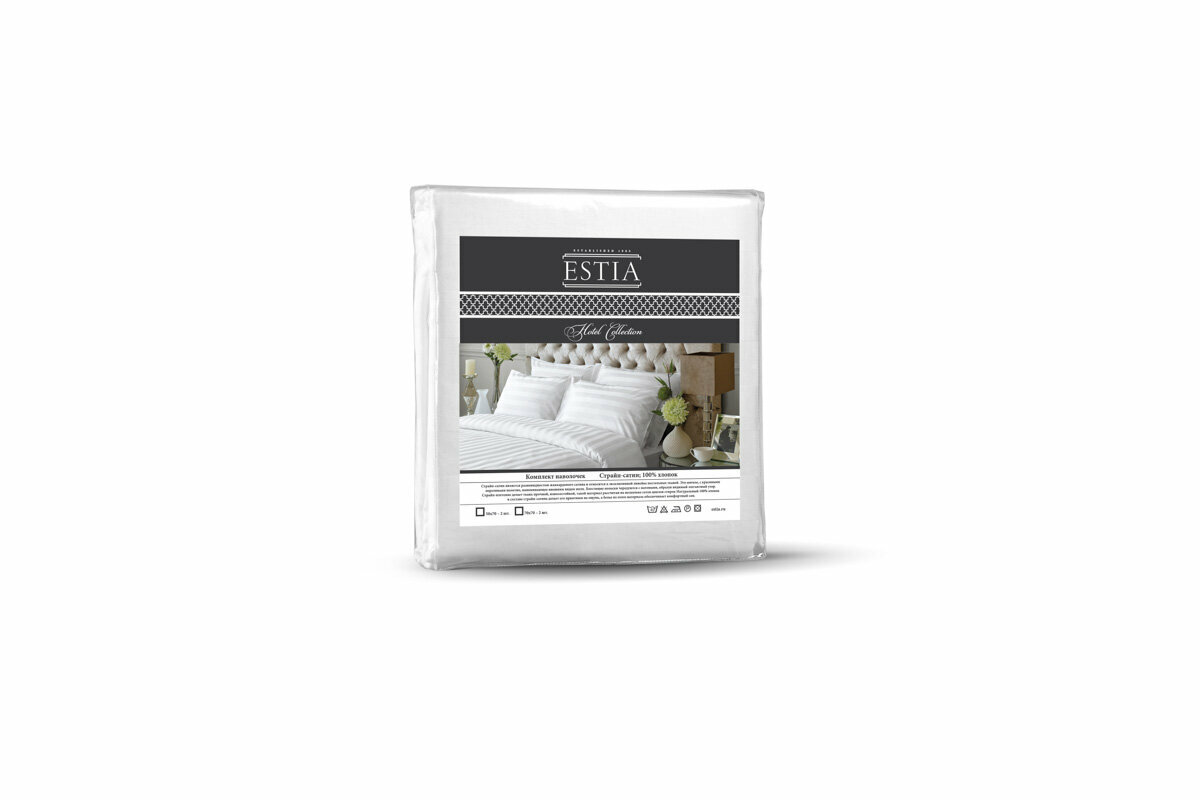 Комплект наволочек Estia Hotel Collection 70*70см 2шт - фото №9