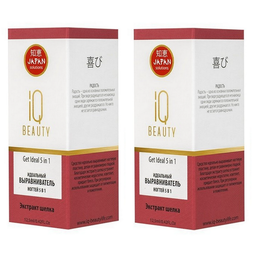 Идеальный выравниватель ногтей IQ Beauty 5 в 1, 12,5 мл, 2 шт