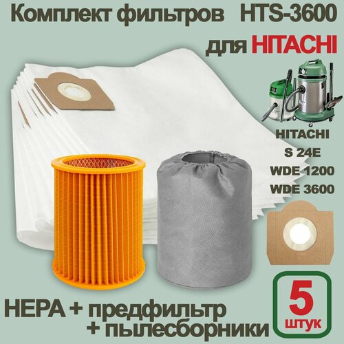 Комплект HTS-3600 5 мешков HEPA-фильтр предфильтр для пылесоса HITACHI WDE 1200 WDE 3600 S 24E 5470₽