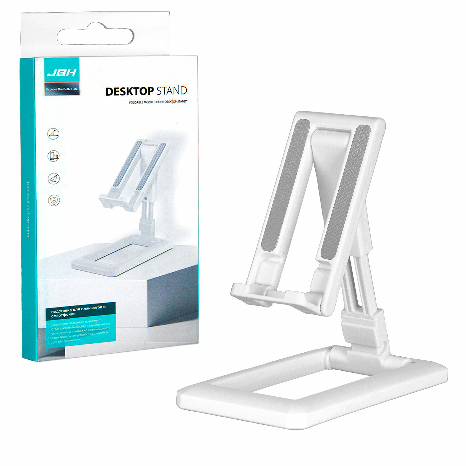 фото Настольный держатель телефона T2 JBH White (Белый)