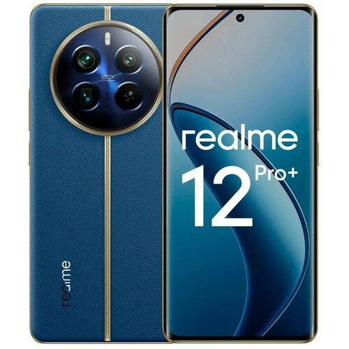 Realme Смартфон 12 Pro 8256 ГБ голубой 59152₽