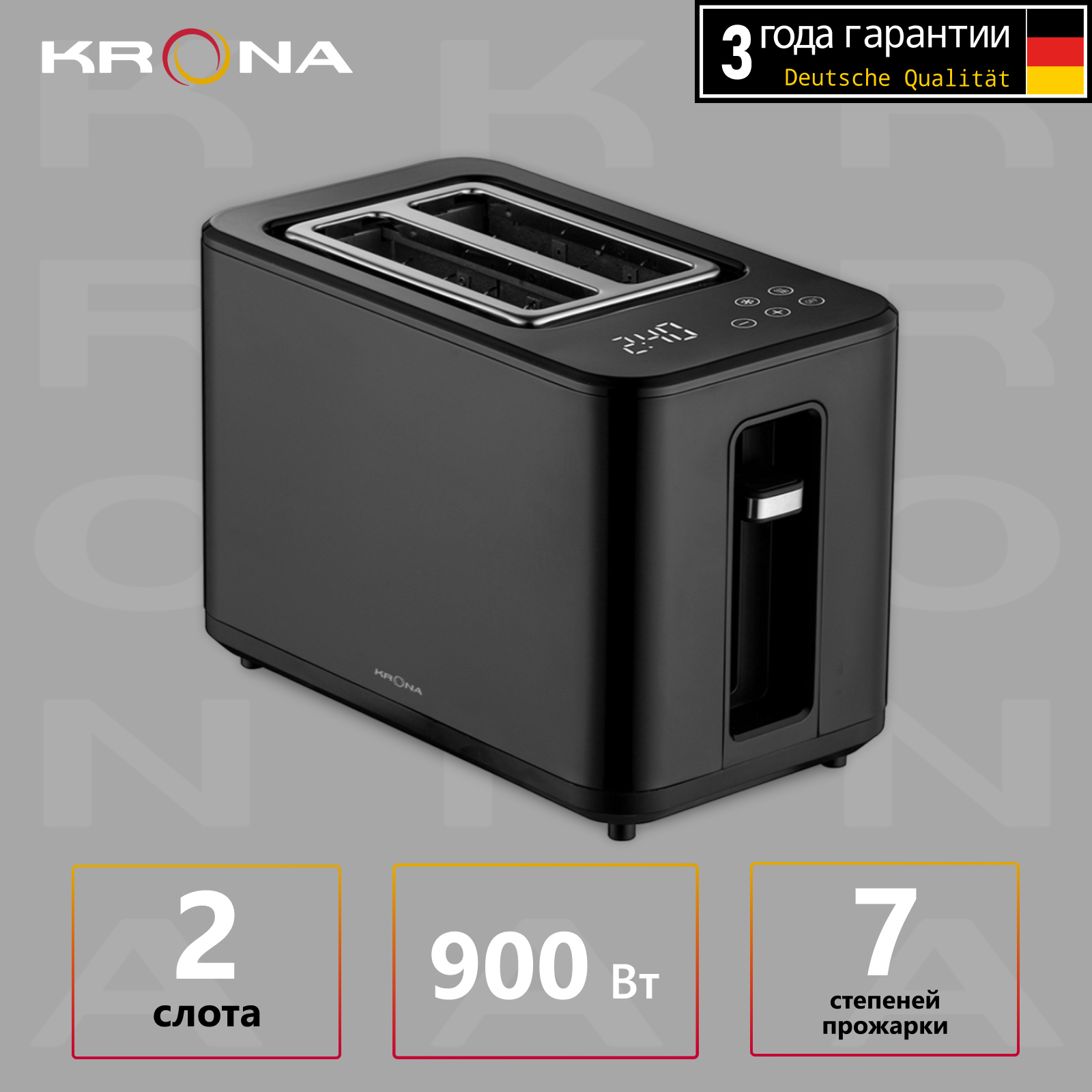 фото Тостер KRONA Digitaler Black 2 слота