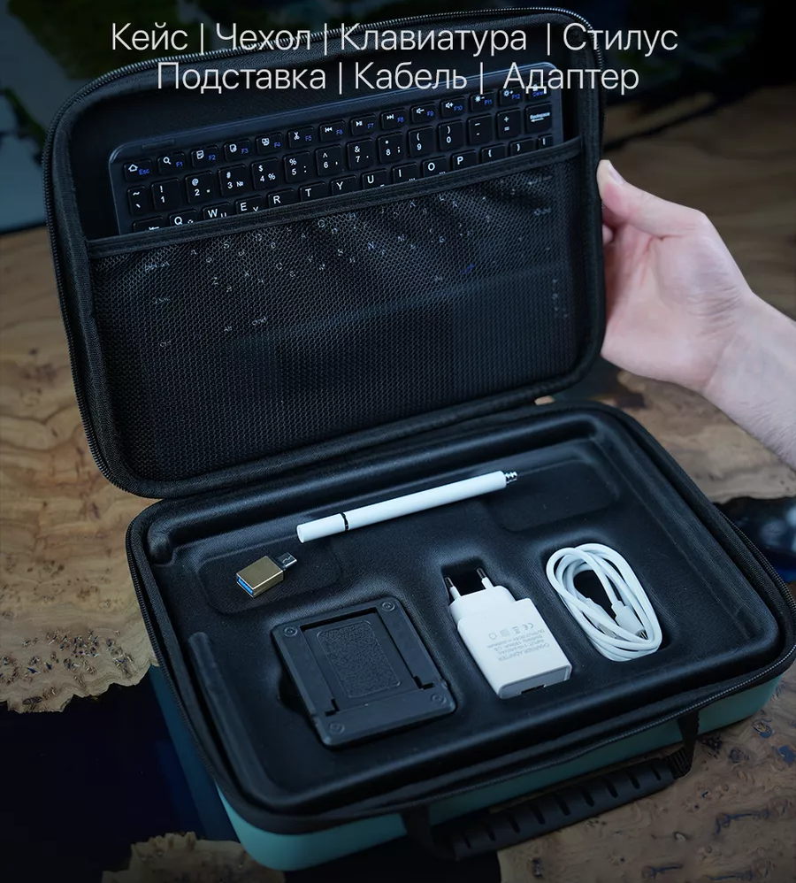 Планшет с клавиатурой 10.1 дюйма, планшет с сим картой, 6 GB RAM, 128 GB ROM, Android 12, 3000x1440, bluetooth, wifi, LTE, русская клавиатура, синий