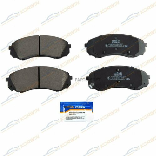 Колодки Тормозные Перед. Hyundai H-1 (Tq) 08-/Ix55 07-/Kia Carnival Iii (Vq) 05- KORWIN арт. KWBP0204