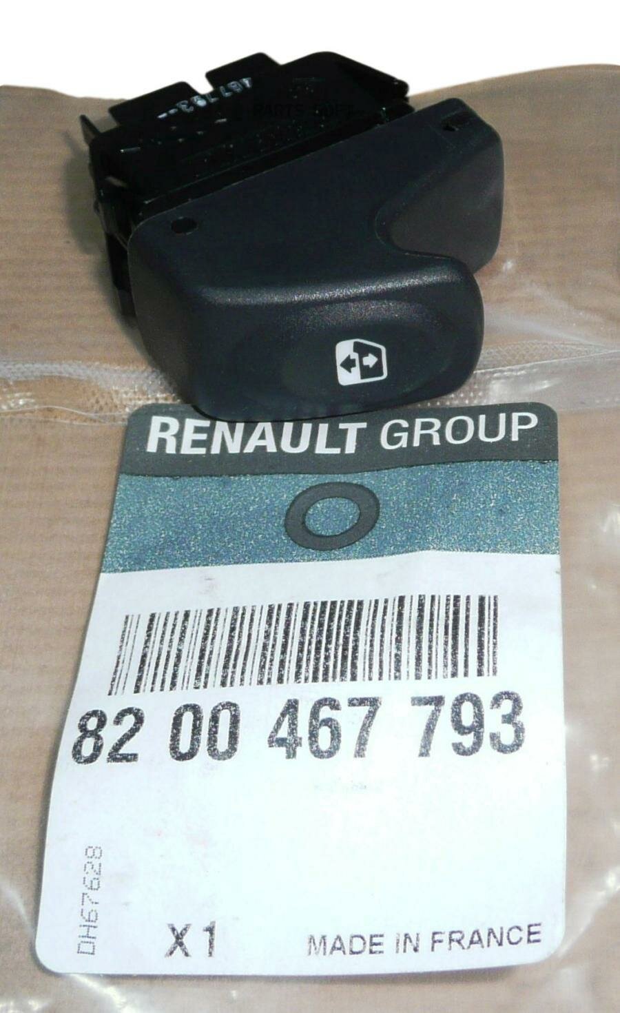 RENAULT 8200467793 REN8200467793_кнопка стеклоподъемника задняя!\ Renault Sandero