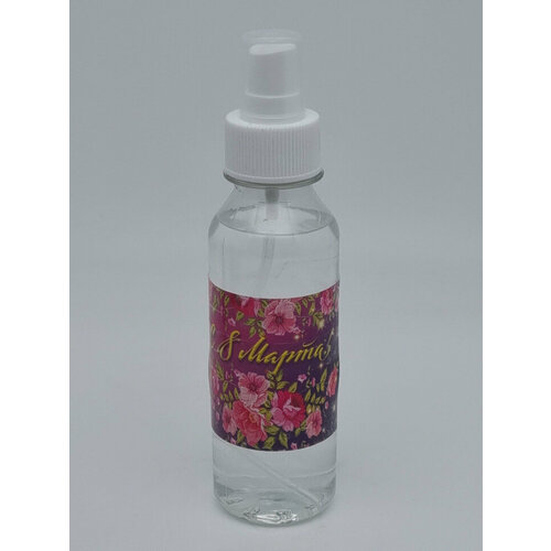 Вода душистая Золотая Мацеста Лаванда 150мл с 8 марта 330₽