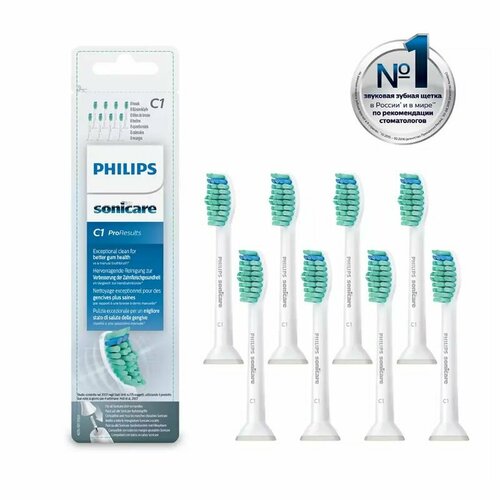 Насадки для звуковой зубной щетки Philips Sonicare HX6018/07, 8 шт комплект насадок philips w2 diamondclean hx6062 13 2 шт