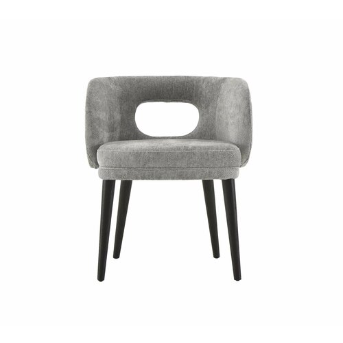 Обеденный стул Lacourt 69000₽