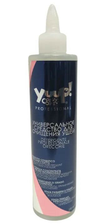 Изображение Yuup! PROFESSIONAL Универсальное средство для очищения ушей, флакон 250 мл