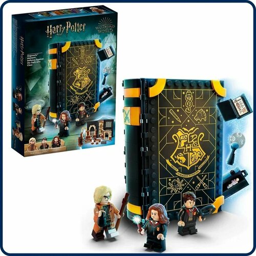 конструктор lego harry potter 76390 гарри поттер Конструктор Гарри Поттер Учеба в Хогвартсе: урок защиты, 257 деталей, 3 минифигурки