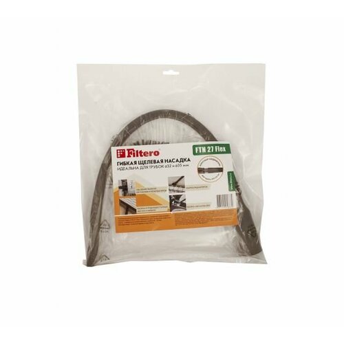 Гибкая щелевая насадка 32-35 мм FTN 27 Flex Filtero 05866 1069₽