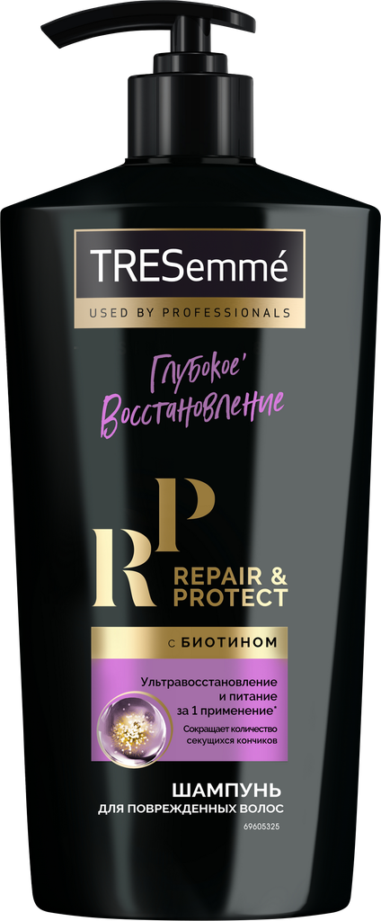 Шампунь для волос TRESEMME Repair and protect восстанавливающий с биотином, 650мл