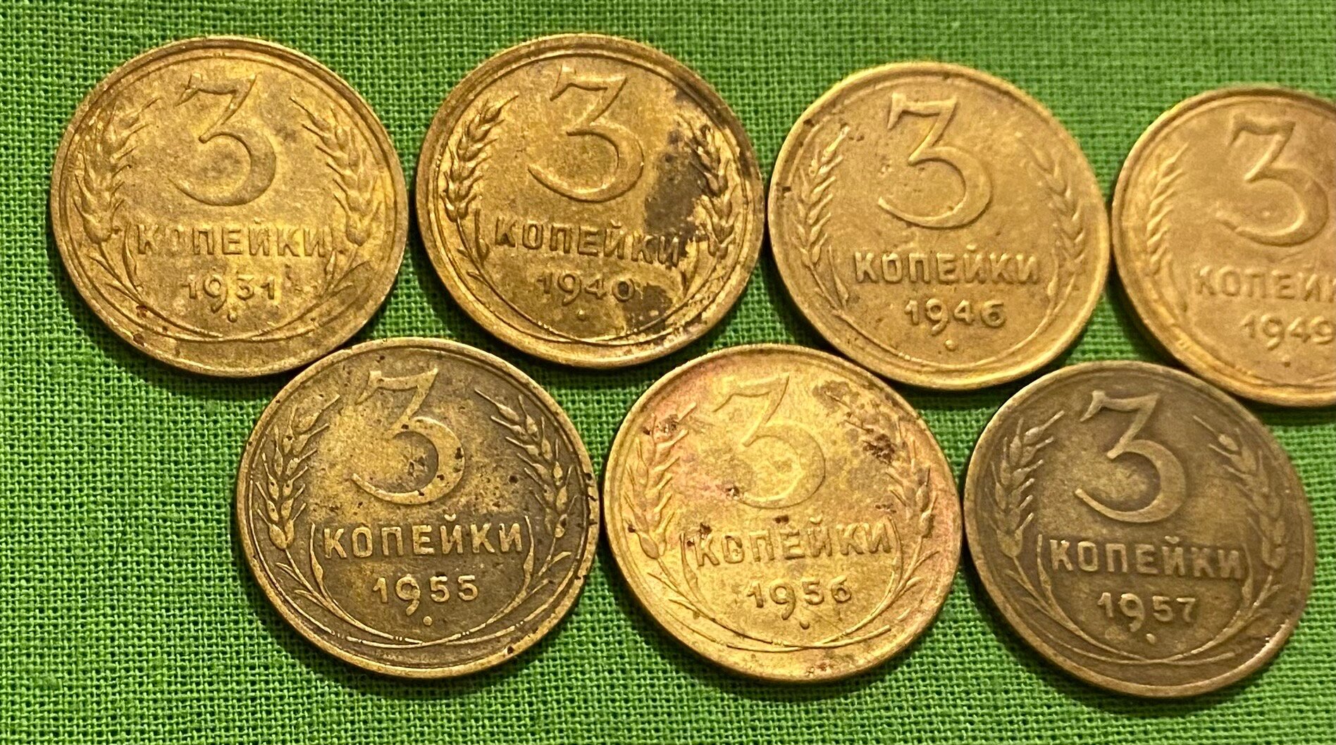 Набор монет СССР 3 копейки 1931,1940,1946,1949,1955,1956,1957 гг, оборотные, оригинал