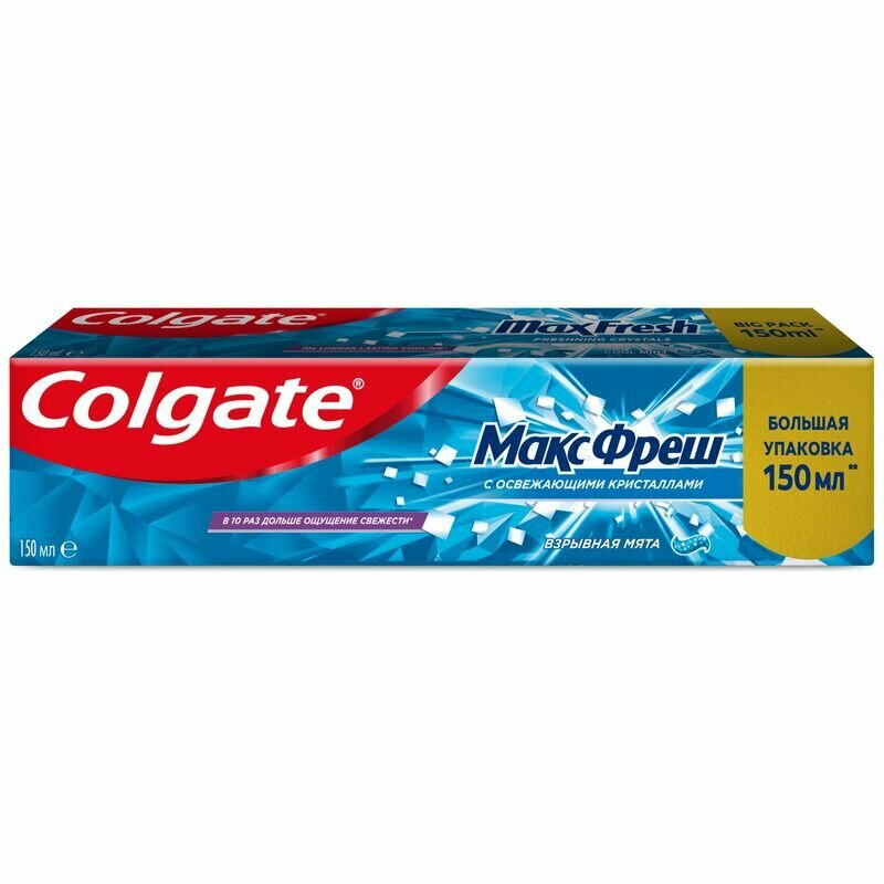 Зубная паста Colgate Max Fresh Cool Mint