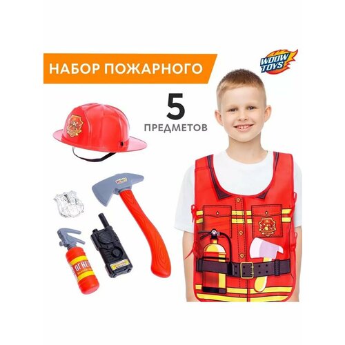 Набор игровой Пожарный с фартуком подарок для ребенка 1325₽