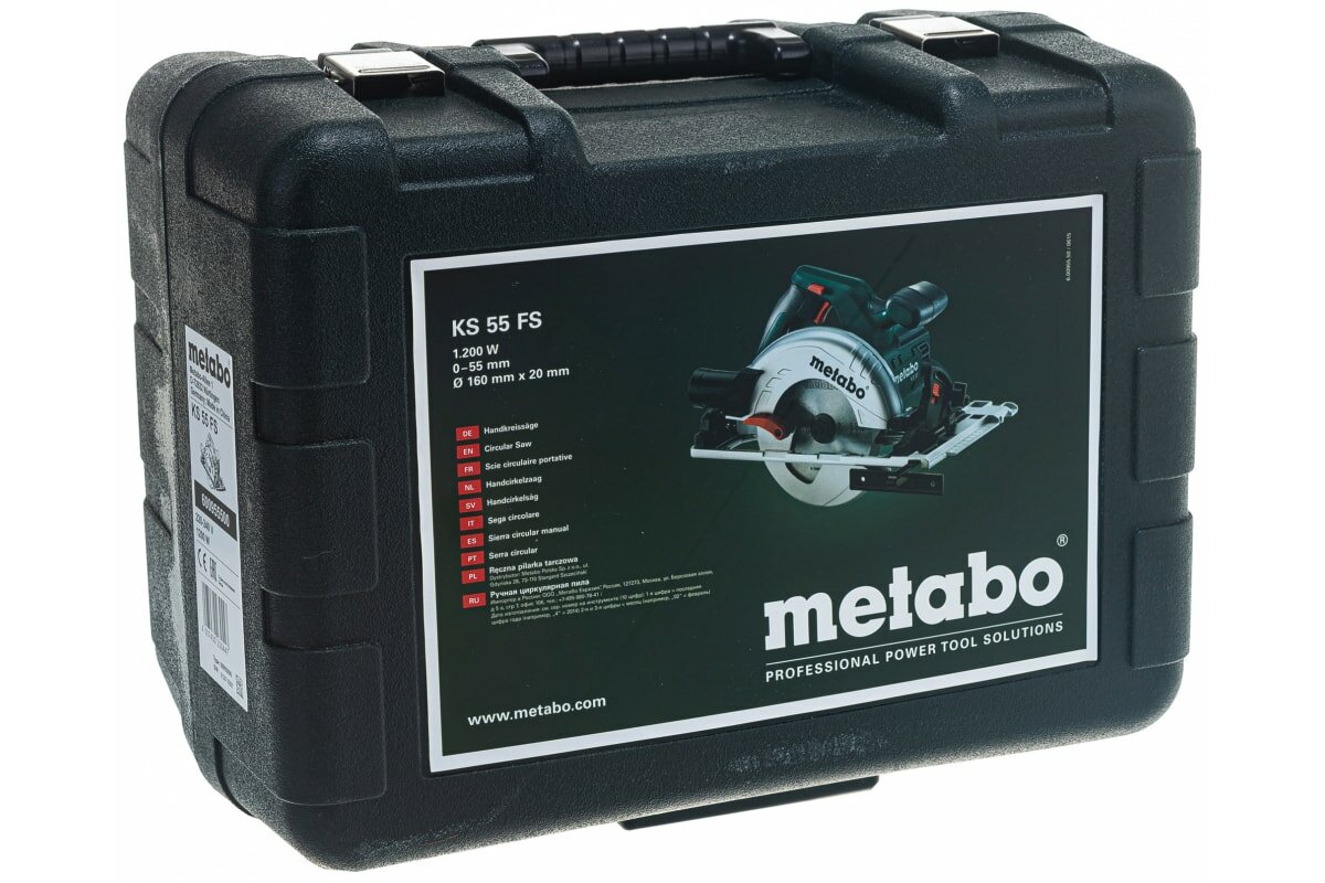 Metabo Пила дисковая 1200вт,55мм, кейс KS 55 FS 600955500