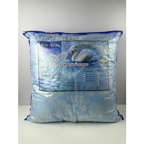 Подушка Лебяжий пух 70х70