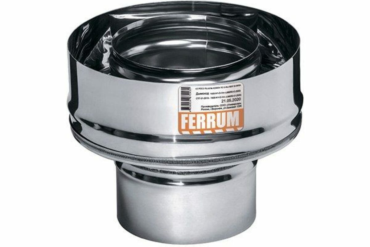FERRUM Старт сэндвич 430 0 5мм нерж ф115x200 f3703