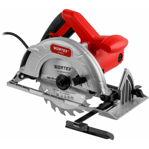 Циркулярная пила WORTEX CS 1655-1 1333551 4890₽