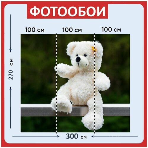 Фотообои Плюшевый мишка чучело мягкая игрушка 300x270 см флизелиновыена стену 3960₽