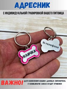 Основная фотография от вендора