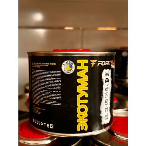 Жидкость для нейтрализации запахов FORTELA для генераторов тумана объем 500мл без запаха 1800₽