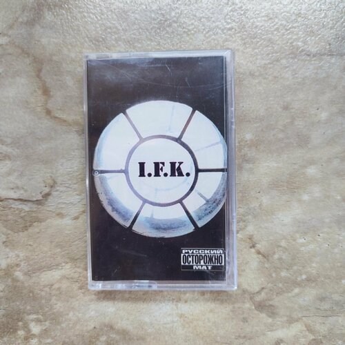 IFK 2004 аудиокассета кассета МС 1500₽