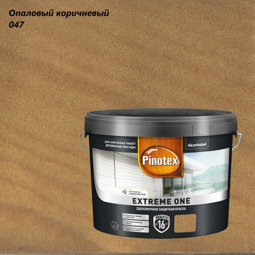Краска защитная сверхпрочная для древесины фасадов Pinotex Extreme One 9л опаловый коричневый 047 20899₽