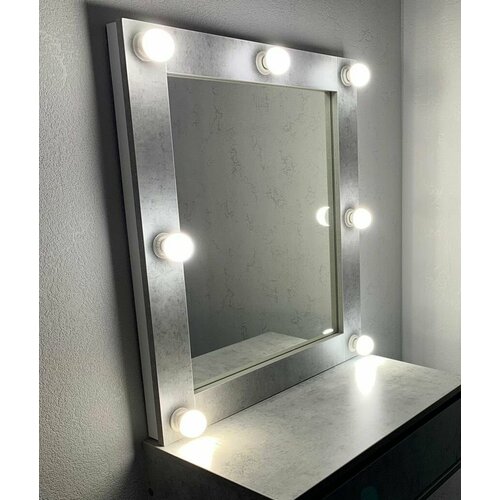 Гримерное зеркало с лампочками (зеркало с подсветкой) 70х60 см Цвет Бетон светлый.