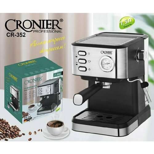 Кофемашина Cronier Professional CR-352 Кофеварка рожковая Полуавтоматическая с капучинатором Серая 1005000₽
