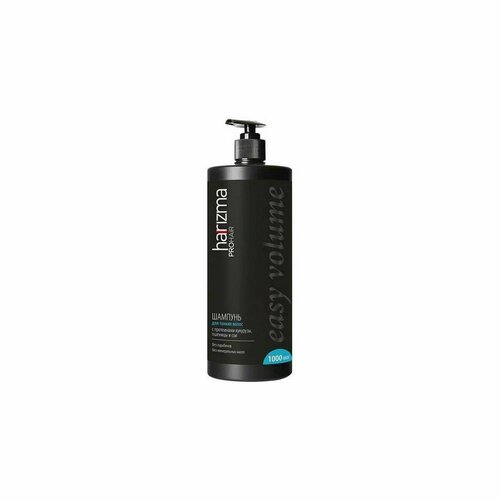 Шампунь для тонких волос с дозатором Harizma ProHair shampoo Easy Volume объём 1000мл - 1шт 953₽