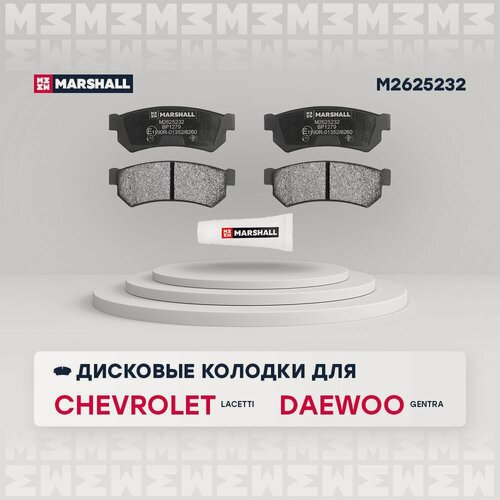 Изображение товара Тормозные колодки задние Marshall M2625232 для а/м Chevrolet Lacetti, Daewoo Gentra, после 2007 года.
