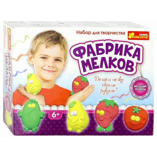 Фабрика мелков Веселый огород 585₽