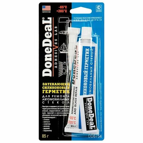 Герметик для стекол силиконовый затекающий 85г