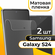 Комплект 2 шт. Матовая пленка Samsung S24 / Защитная противоударн...