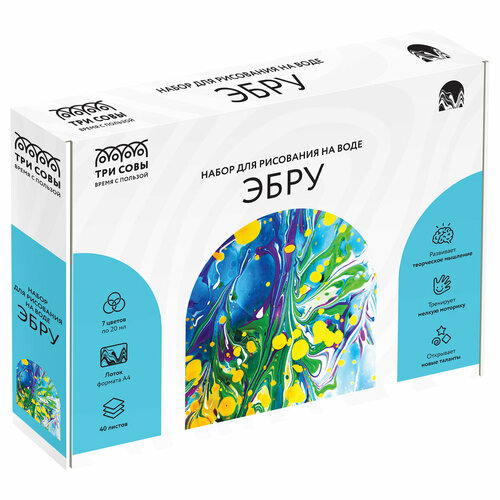 Набор для рисования на воде ТРИ совы Краски Эбру 7 цветов А4 картонная коробка 1390₽