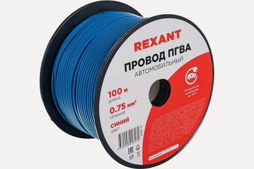 Изображение товара Провод ПГВА REXANT 01-6505