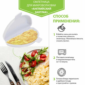 Основная фотография от вендора