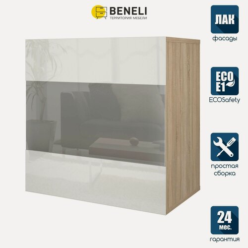 Изображение товара Полка настенная прямая навесная со стеклом Beneli прато для книг, учебников, фотографий, Высокий-Белый глянец/Дуб сонома, 59х36.6х59.4 см, 1 шт.