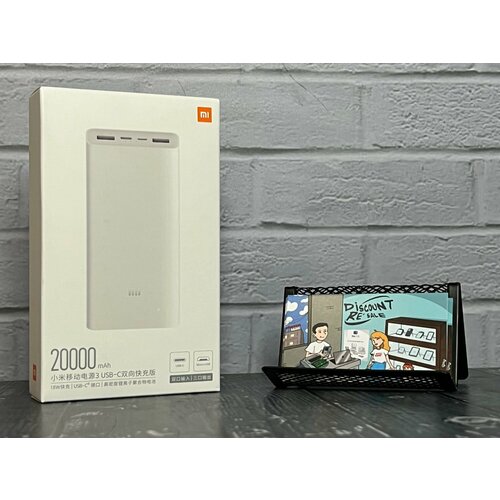 Повербанк Xiaomi Mi Power Bank 3 20000 mAh PLM18ZM Белый 2290₽
